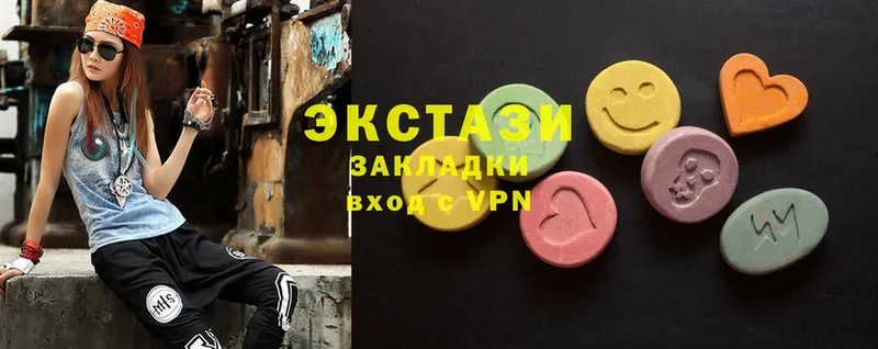 наркошоп  мега вход  Ecstasy диски  Болгар 